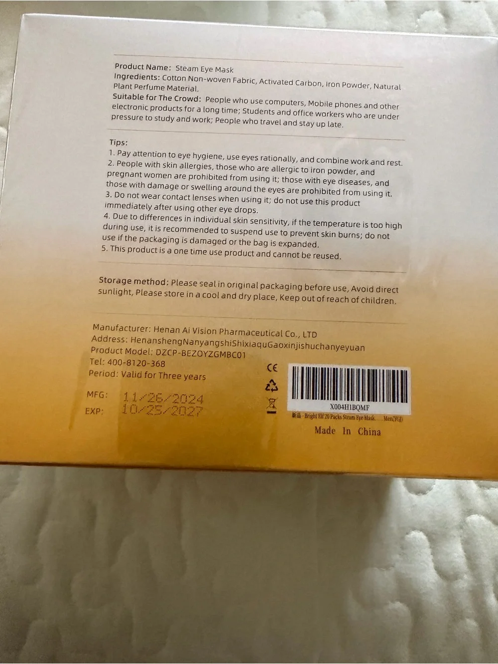 Chamomile Steam Eye Mask - Yellow (20 Packs)